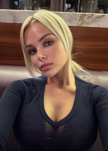 Алиса, Г. Ашитково