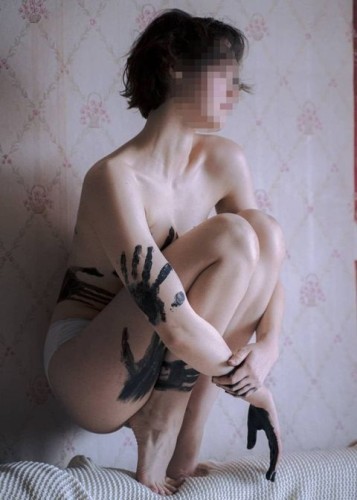Марина, Г. Ашитково